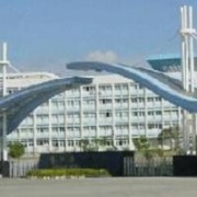 浙江海洋學院東海科學技術學院