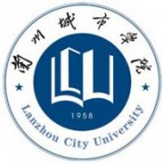 蘭州城市學院