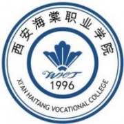 西安海棠職業(yè)學院