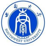 西南大學(xué)