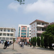 丹寨縣民族職業(yè)技術(shù)學校
