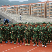 龍里縣中等職業(yè)學校