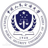 中國人民公安大學(xué)