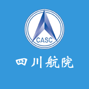 四川航天職業(yè)技術學院