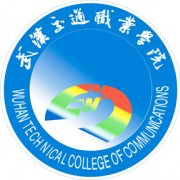 武漢交通職業(yè)學院