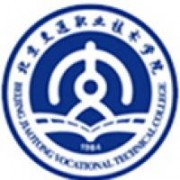 北京交通職業(yè)技術(shù)學(xué)院