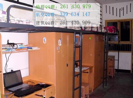 重慶醫(yī)藥衛(wèi)生學校
