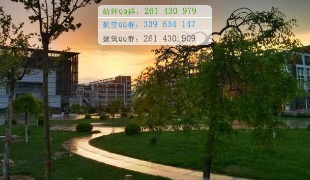 天津醫(yī)科大學臨床醫(yī)學院