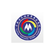 云南省民族中等專業(yè)學校