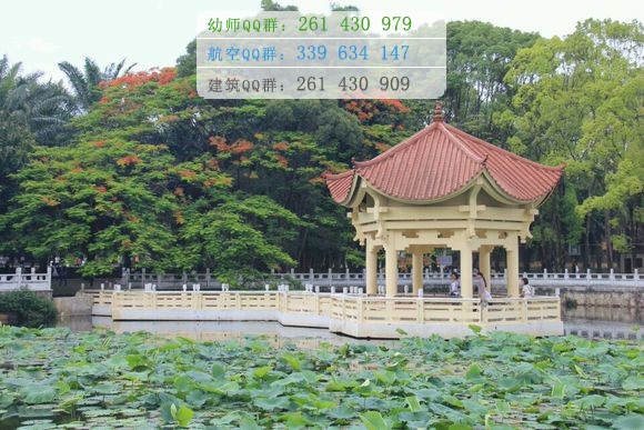德宏師范高等?？茖W(xué)校是幾專