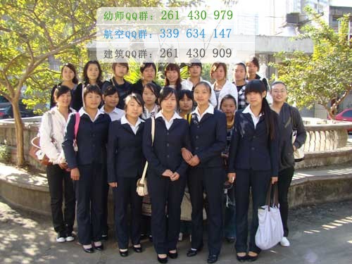 攀枝花市經(jīng)貿(mào)旅游學校2016年報名條件、招生對象