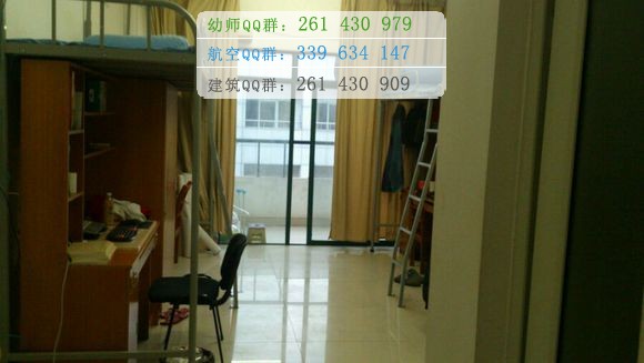湖南師范大學(xué)樹達學(xué)院宿舍條件