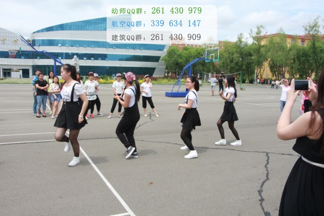 鶴崗師范高等專科學(xué)校網(wǎng)站網(wǎng)址