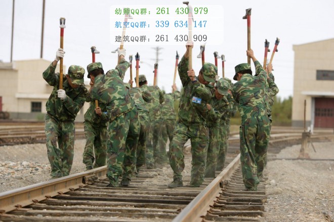 內(nèi)江市鐵路機械學(xué)校2016年報名條件、招生對象