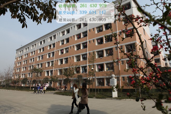 四川師范大學成都學院招生辦聯(lián)系電話