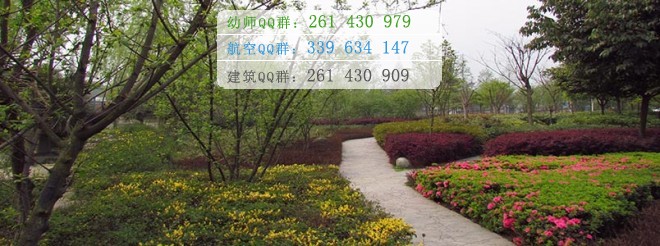 成都希望幼師學(xué)校2016年報(bào)名條件、招生對(duì)象