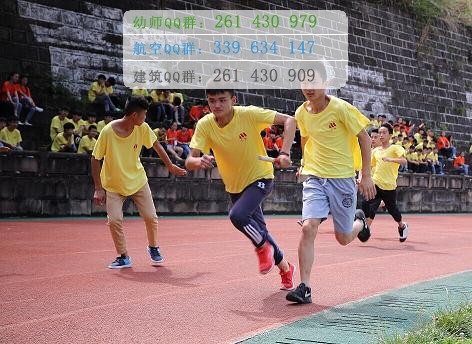 四川省綿陽財(cái)經(jīng)學(xué)校網(wǎng)站網(wǎng)址