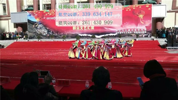 馬爾康民族師范學(xué)校2016年報(bào)名條件、招生對象