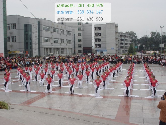 四川幼兒師范高等?？茖W校網(wǎng)站網(wǎng)址