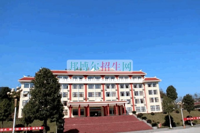 重慶經(jīng)貿職業(yè)學院招生辦聯(lián)系電話
