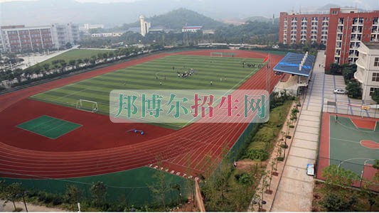重慶市經(jīng)貿中等專業(yè)學校2016年報名條件、招生對象