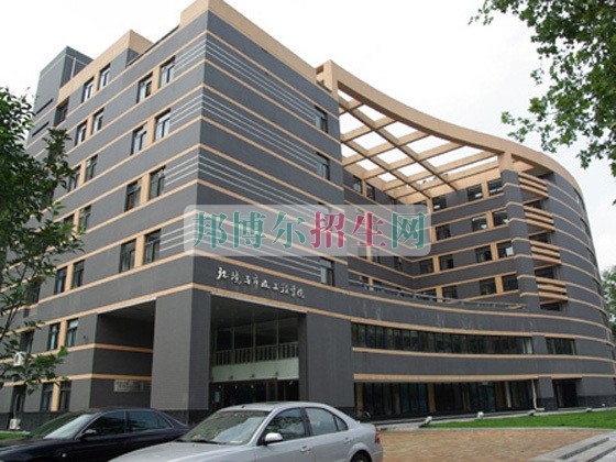 西安建筑科技大學招生辦聯(lián)系電話