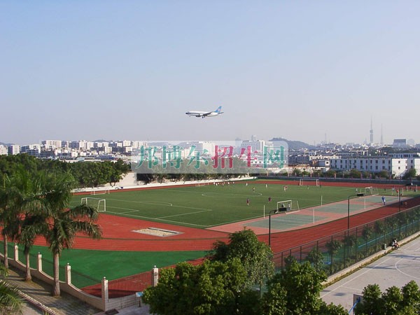 廣州民航職業(yè)技術(shù)學院招生辦聯(lián)系電話