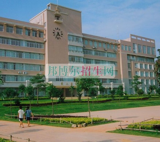廣西經(jīng)貿(mào)職業(yè)技術(shù)學(xué)院學(xué)費