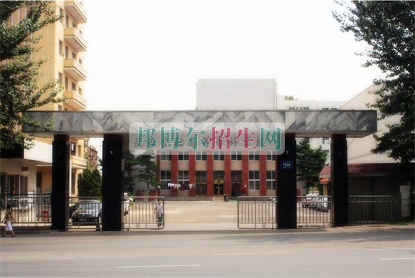 長春金融高等?？茖W(xué)校招生辦聯(lián)系電話
