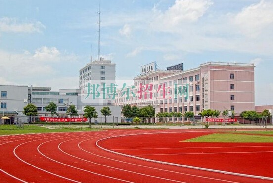 上海健康職業(yè)技術學院