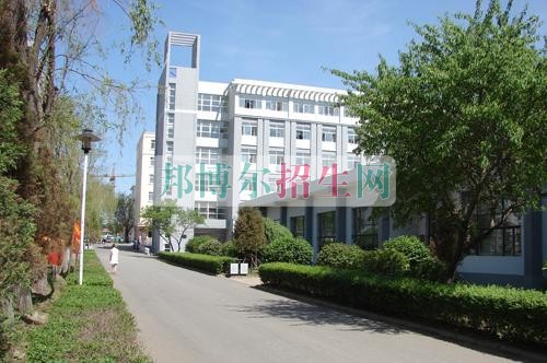 遼寧經(jīng)濟職業(yè)技術(shù)學院學費