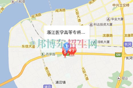 浙江醫(yī)學高等?？茖W校