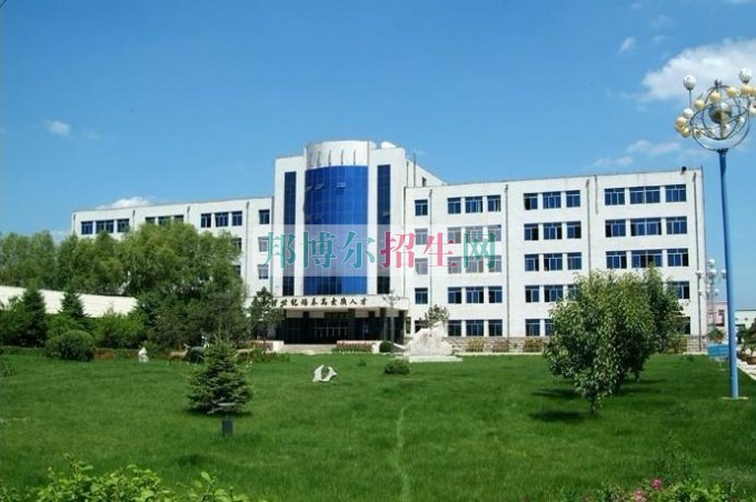 大連商務職業(yè)學院招生辦聯系電話