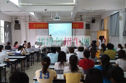 安徽醫(yī)學(xué)高等?？茖W(xué)校
