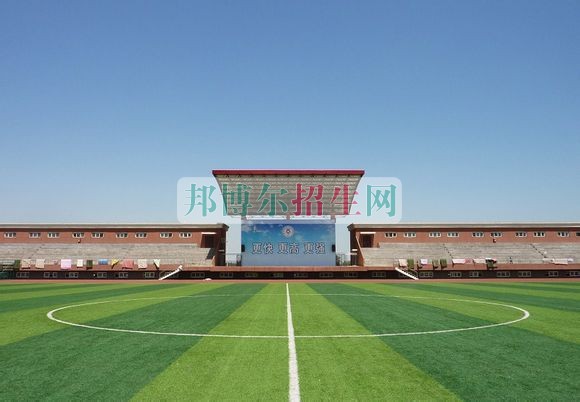 石家莊經(jīng)濟學(xué)院華信學(xué)院是幾本