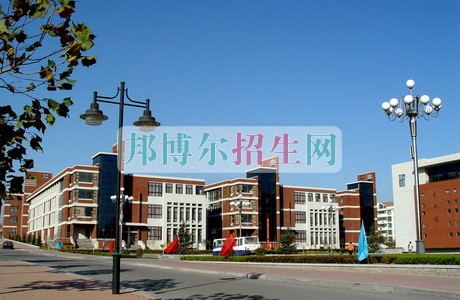 山東外貿職業(yè)學院2016年招生簡章