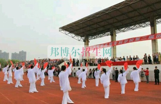江西醫(yī)學(xué)高等?？茖W(xué)校
