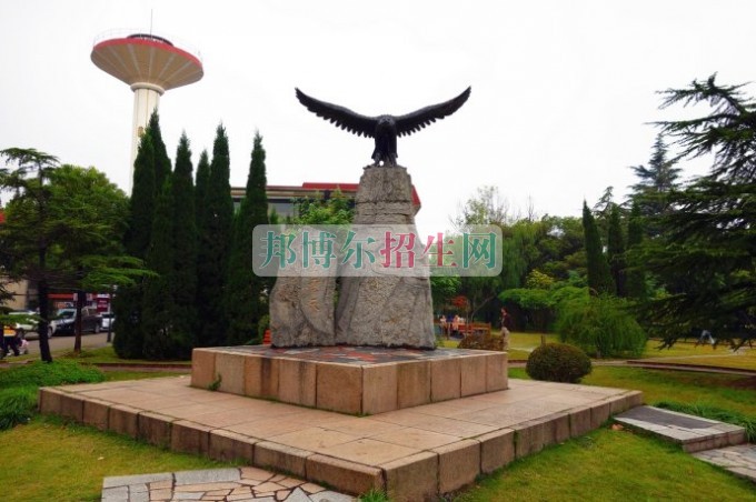 上海財經(jīng)大學(xué)學(xué)費(fèi)