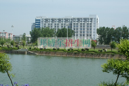 漯河醫(yī)學(xué)高等?？茖W(xué)校