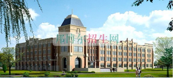 上海外國語大學(xué)賢達(dá)經(jīng)濟人文學(xué)院是幾本
