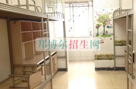 保山中醫(yī)藥高等專(zhuān)科學(xué)校