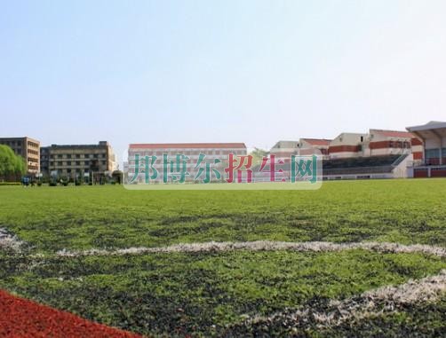上海城市管理職業(yè)技術學院2016年招生簡章