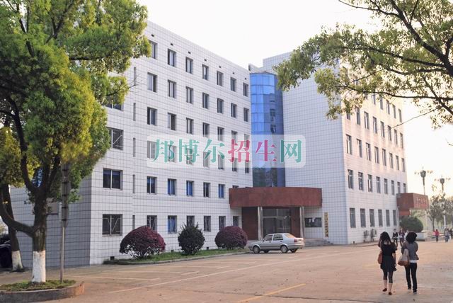 益陽職業(yè)技術(shù)學院是幾專