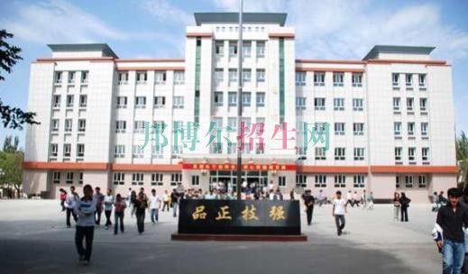伊犁職業(yè)技術學院招生辦聯系電話