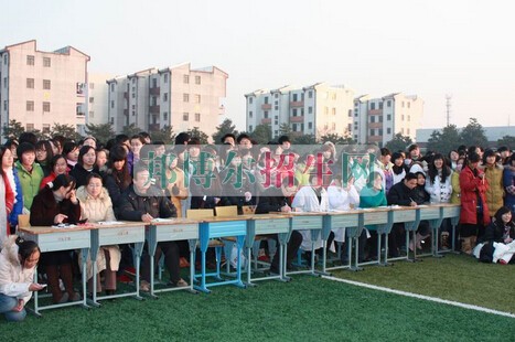 南通衛(wèi)生高等職業(yè)技術學校