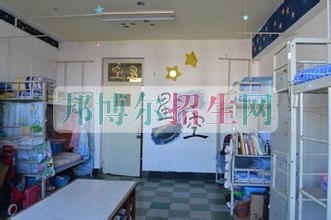 蚌埠經(jīng)濟技術(shù)職業(yè)學院宿舍條件