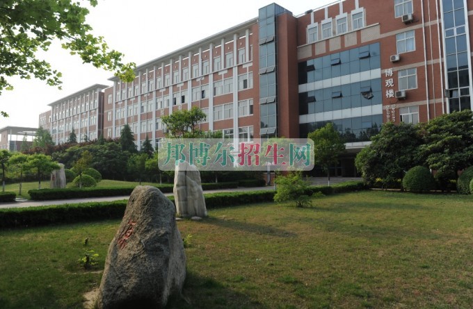 鄭州工程技術(shù)學(xué)院招生辦聯(lián)系電話(huà)