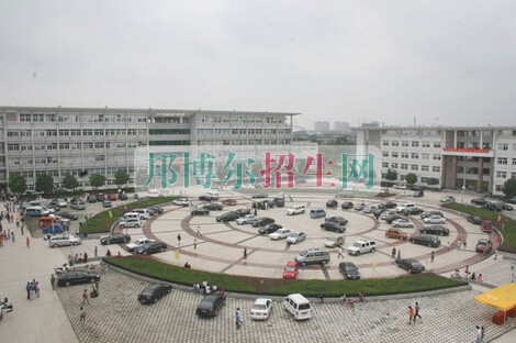 安徽中醫(yī)藥高等專(zhuān)科學(xué)校