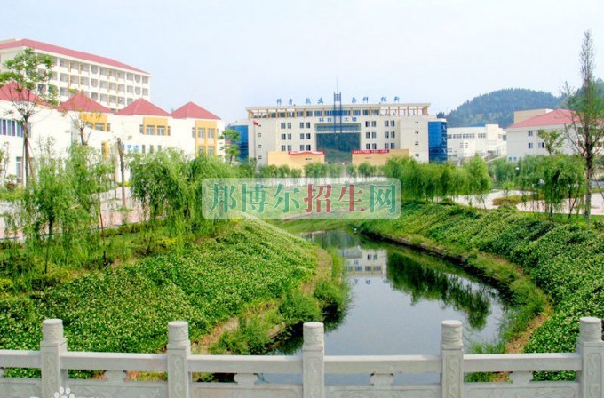 西南科技大學城市學院網(wǎng)站網(wǎng)址