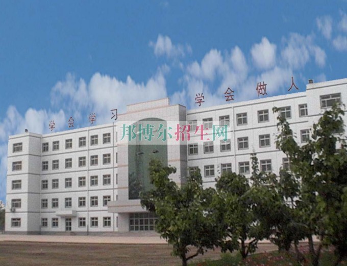 泊頭職業(yè)學院是幾專